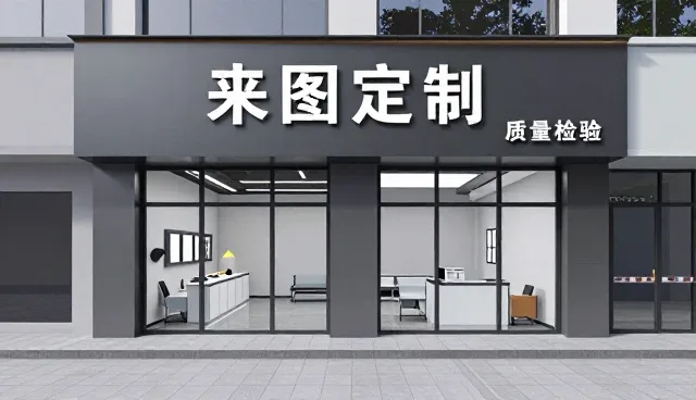 农业基地中的镀锌铁丝网应用趋势分析